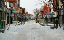 Anjung Ri Winter